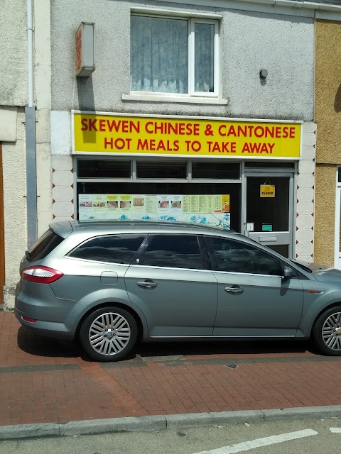 Skewen Chinese Takeaway