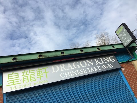 Dragon King