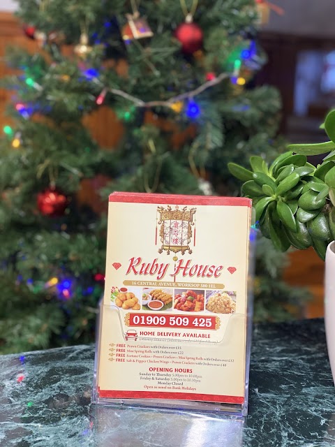 Ruby House Chinese Takeaway 寶石樓