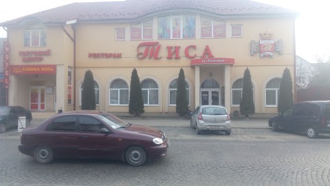 ТИСА, РЕСТОРАН