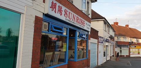 Sunrise Takeaway