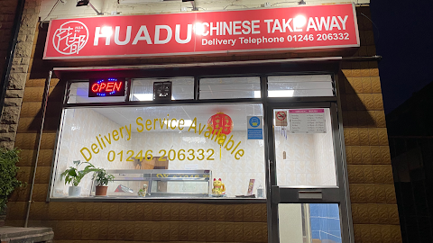 Huadu Chinese Takeaway Chesterfield