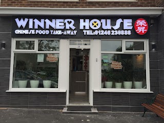 Winner House