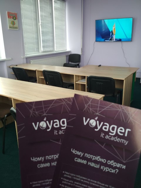 Voyager IT academy