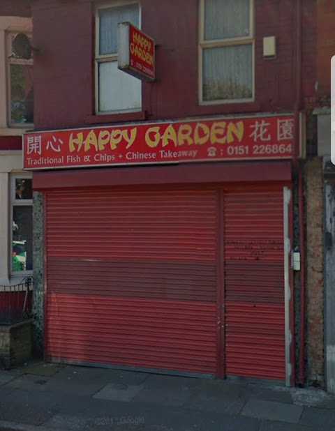 Happy Garden Chinese & English Takeaway (Order Online)