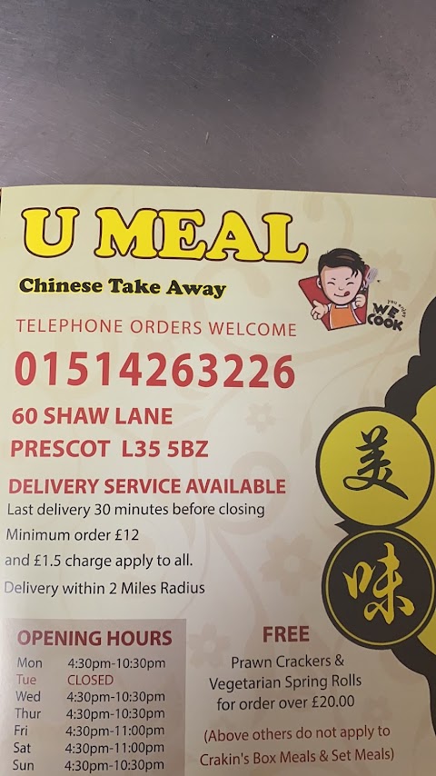 U Meal Chinese Takeaway