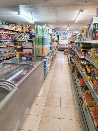 Ali Food Store