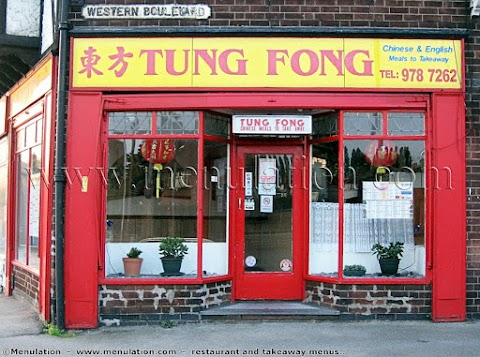 Tung Fong