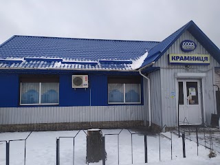 Крамниця