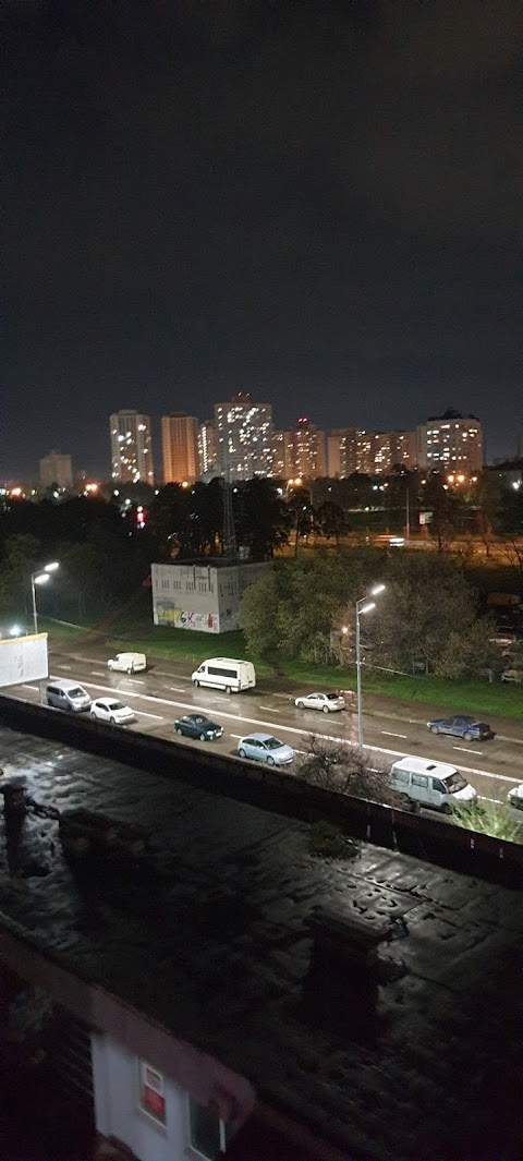 Укрпошта 02206