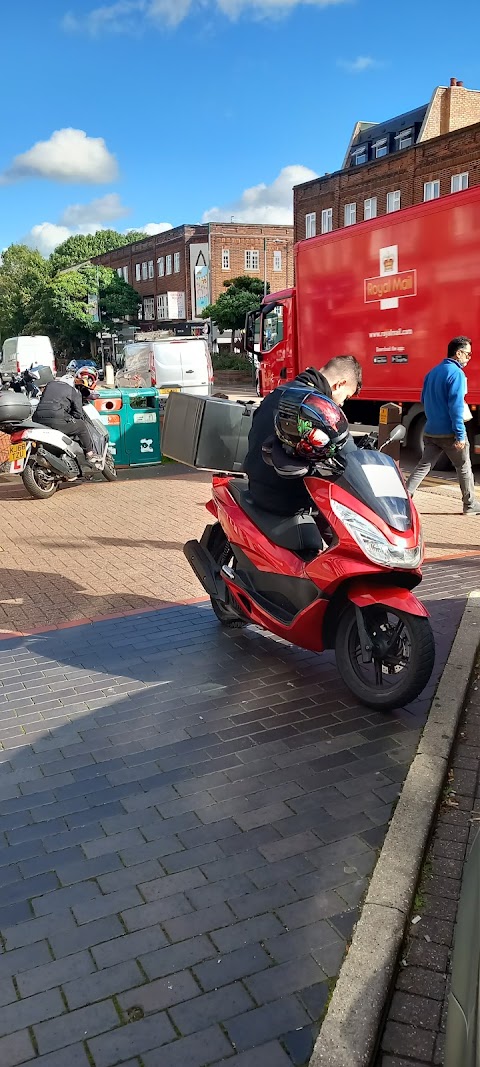 Iceland Supermarket Borehamwood