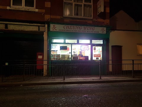 CHEUNG WING Chinese And English Takeaway