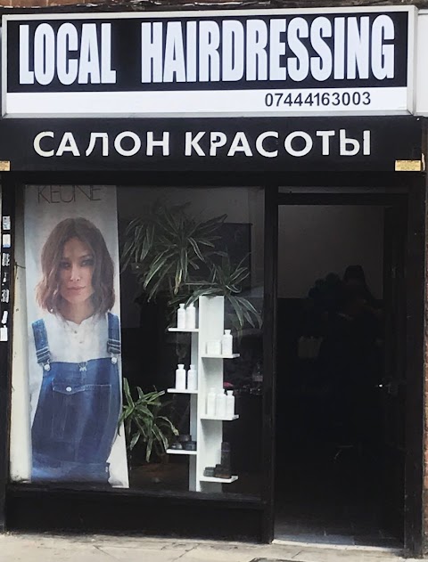 Local Hairdressing