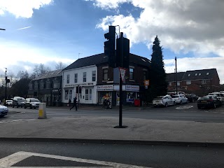 The Abbeydale Road Family Dental Centre