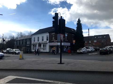 The Abbeydale Road Family Dental Centre