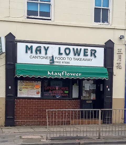 Mayflower Restaurant and Takeaway