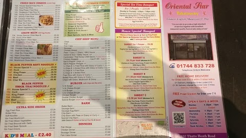 Oriental Star Takeaway