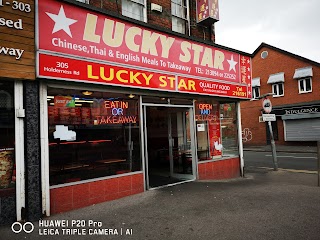 Lucky Star