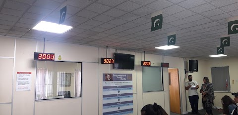 Consulate of Islamic Republic of Pakistan, Birmingham