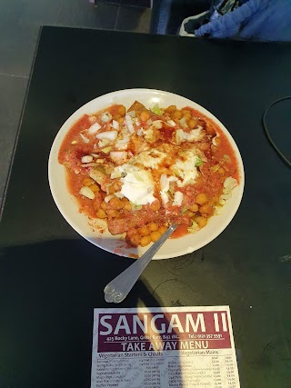 Sangam 2