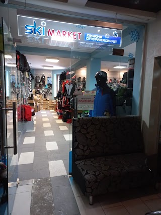 SkiMarket