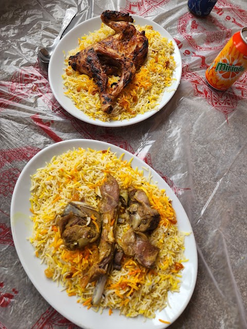 Hadramout Restaurant