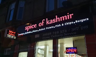 Spice of Kashmir