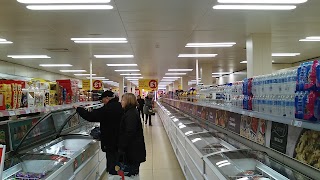 Iceland Supermarket Worksop