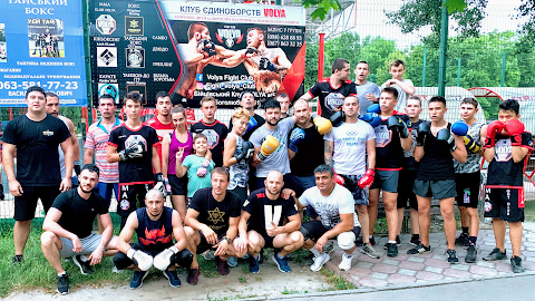 SPORT CLUB MMA VOLYA