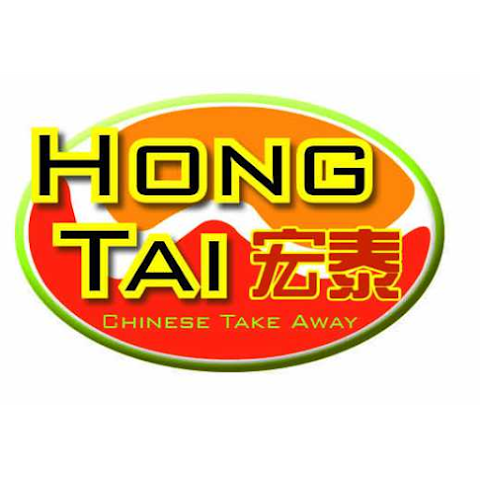 Hong Tai Takeaway