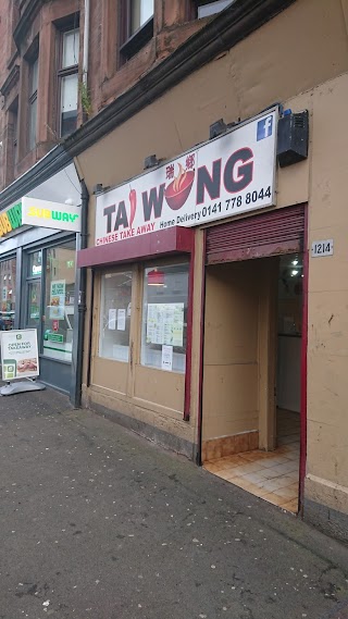 Tai Wong Takeaway