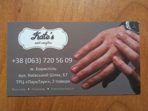 Nail-студія "Kate's"