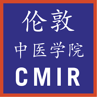 The Chinese Medical Institute and Register (CMIR)