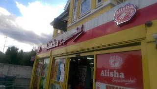 Alisha Supermarket - Dudley (Tipton)