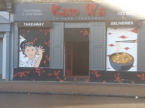 Kam Wa