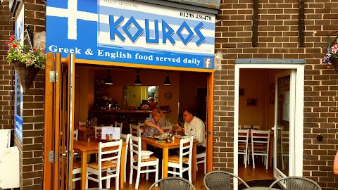 Kouros Café