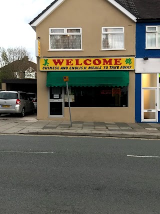 Welcome Takeaway