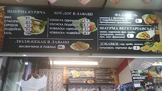 Фастфуд шаурма "SENIOR DONER"