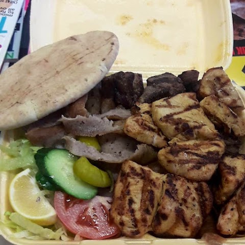 Express Kebab House