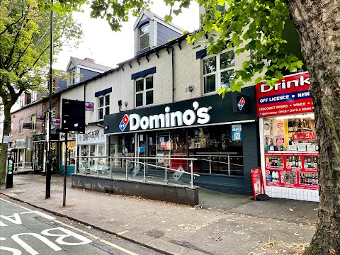 Domino's Pizza - Sheffield - Ecclesall Road