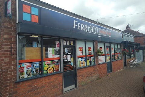 Ferryhill General Store