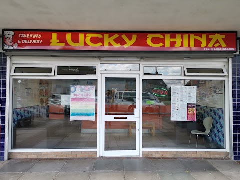 Lucky China