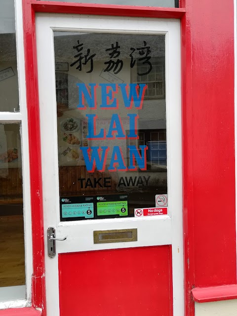 New Lai Wan