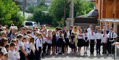 БІЛОЦЕРКІВСЬКА ПРИВАТНА ХРИСТИЯНСЬКА ШКОЛА-ЛІЦЕЙ "ПЕРЛИНА ЗНАНЬ"