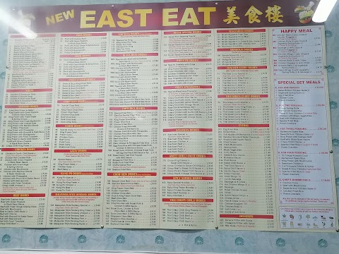 East Eat