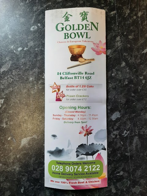 Golden Bowl Chinese Takeaway