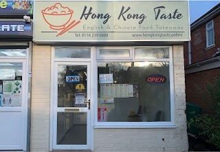 Hong Kong Taste