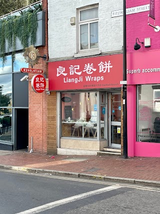 Liangji Wraps Sheffield