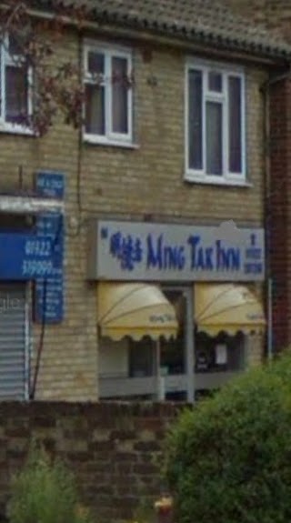 Ming Tak Inn Chinese Takeaway