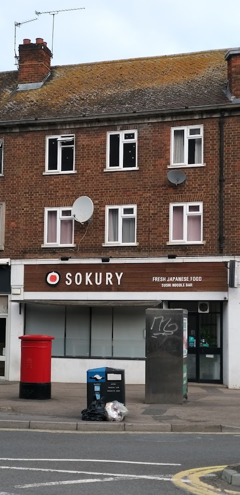 Sokury